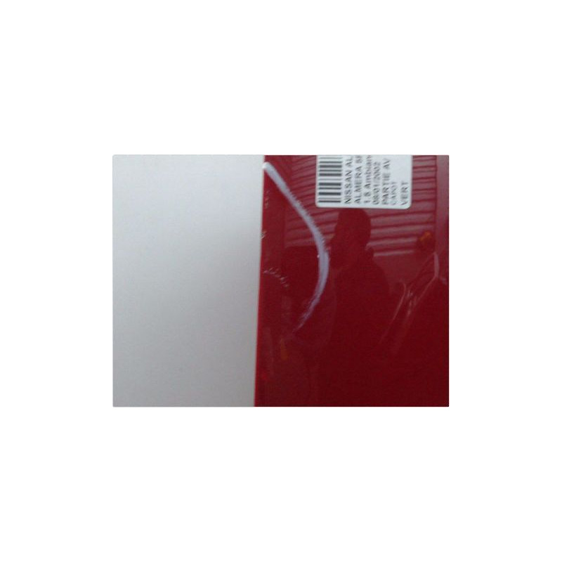 CAPOT NISSAN ALMERA 2000-2002