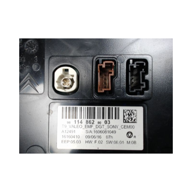 ECRAN GPS PEUGEOT 308