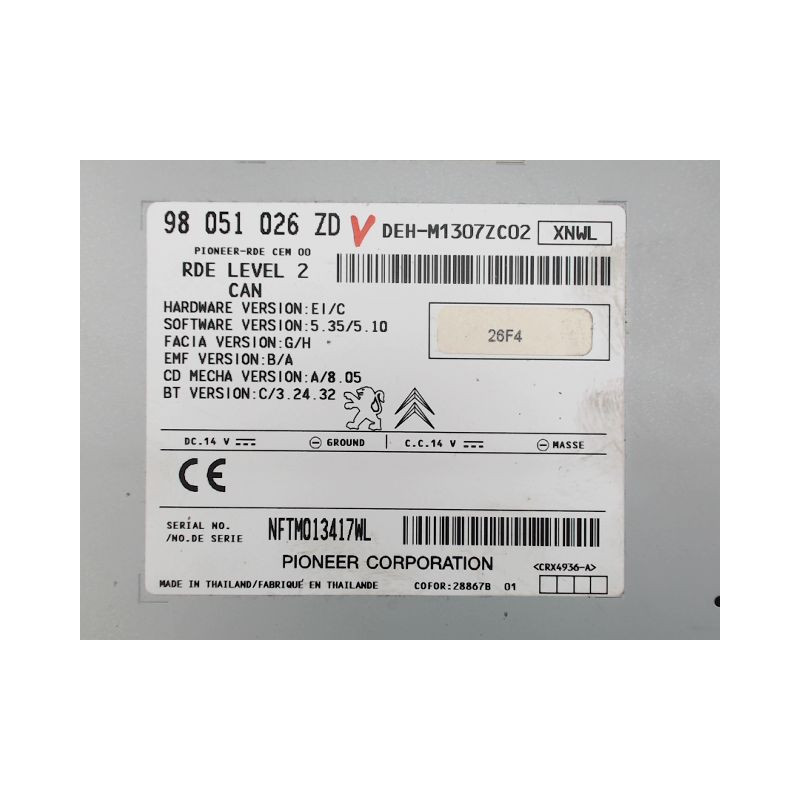 AUTORADIO PEUGEOT 208