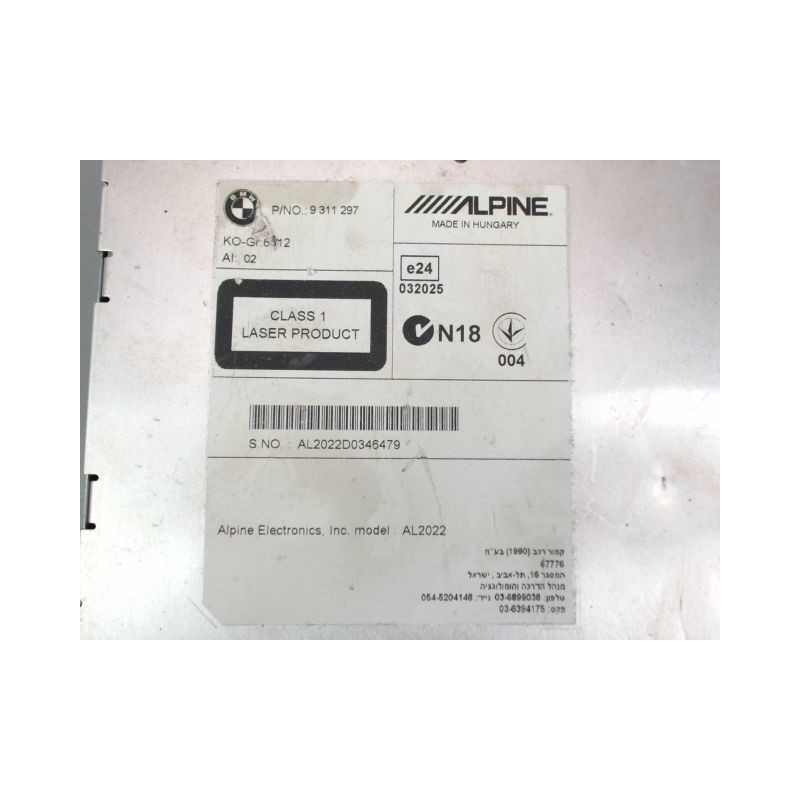 AUTORADIO BMW SERIE 1 II (F20/F21) 2011-...