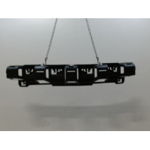 ABSORBEUR PARE-CHOC ARRIERE CITROEN C5 BERL. II (X7) 2008-...