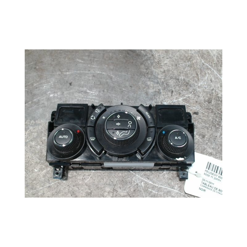 COMMANDE DE CHAUFFAGE PEUGEOT 5008 2009-
