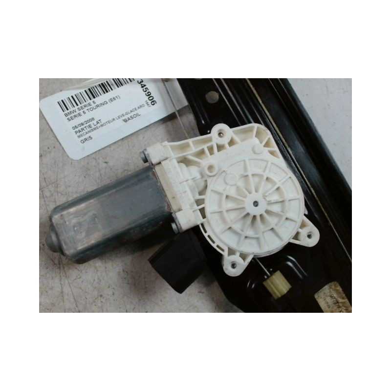MECANISME+MOTEUR LEVE-GLACE ARRIERE DROIT BMW SERIE 5 TOURING (E61) 2004-