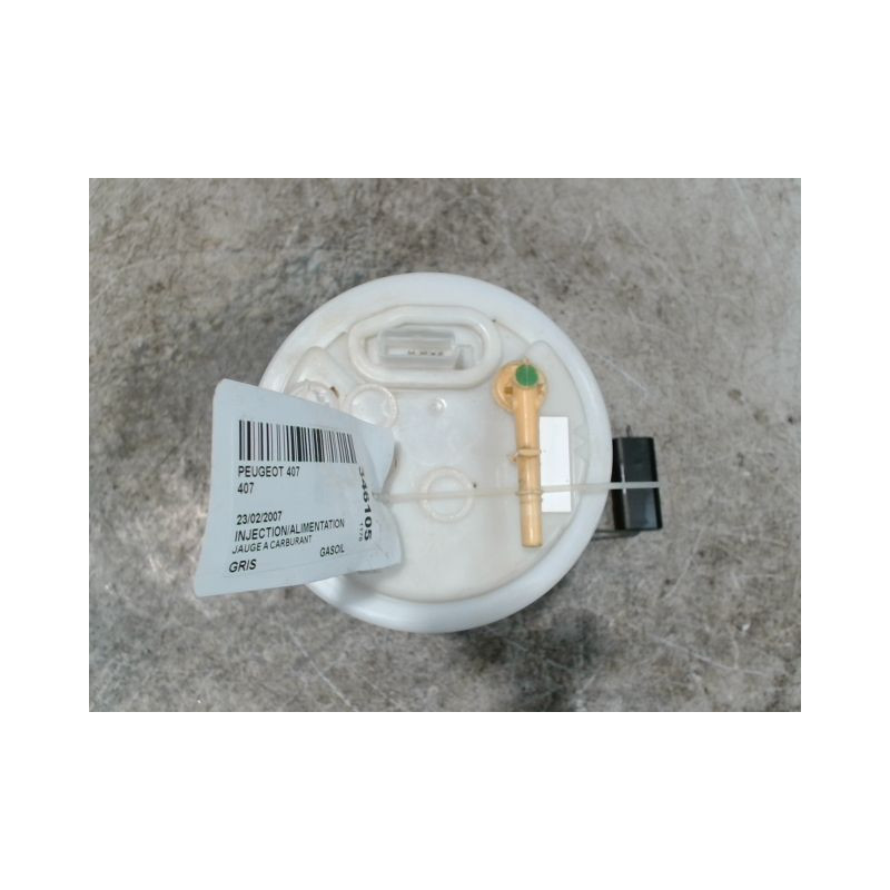 POMPE CARBURANT IMMERGEE PEUGEOT 407