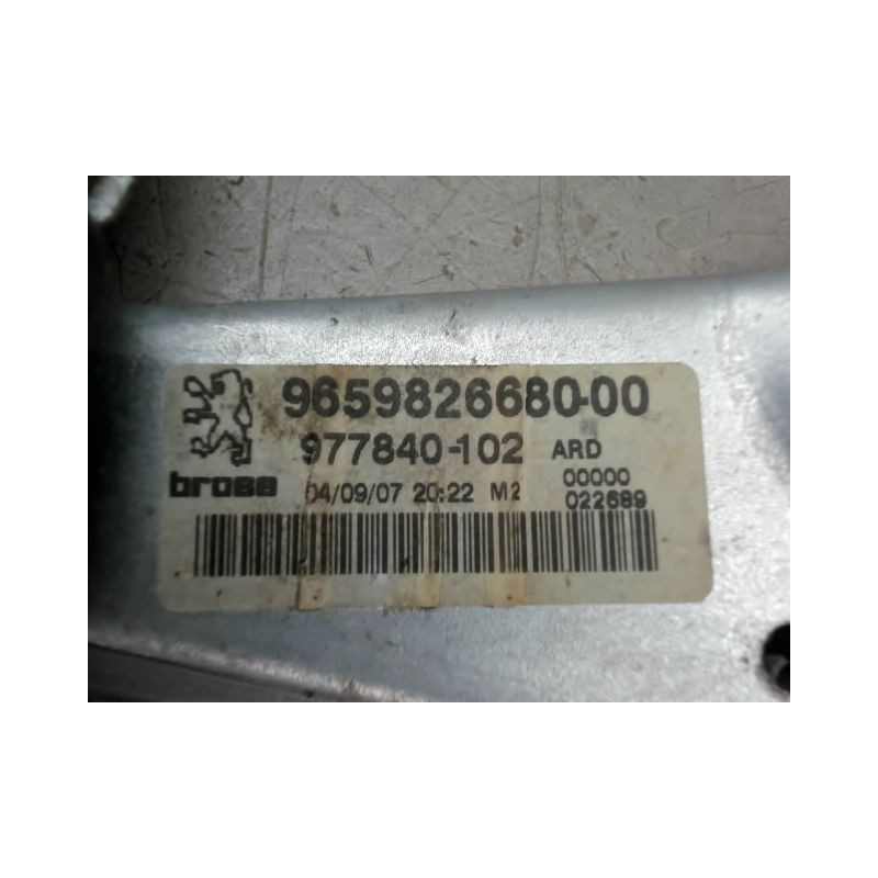 MECANISME LEVE-GLACE ARRIERE DROIT PEUGEOT 308