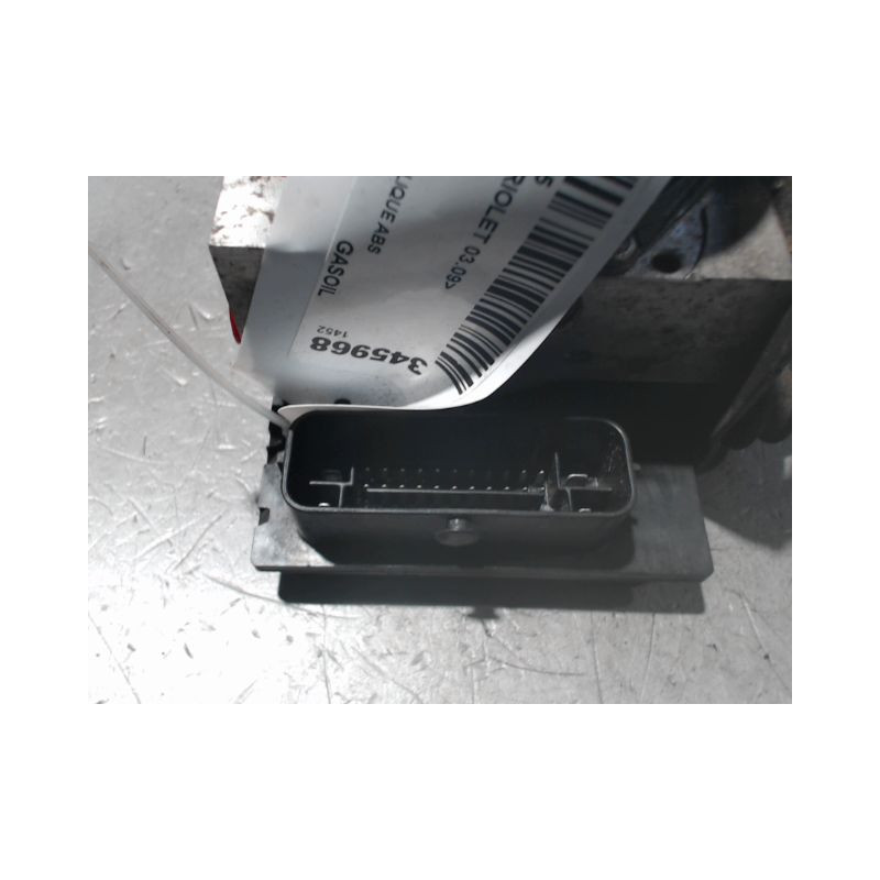 UNITE HYDRAULIQUE ABS AUDI A5 CABRIOLET 09-