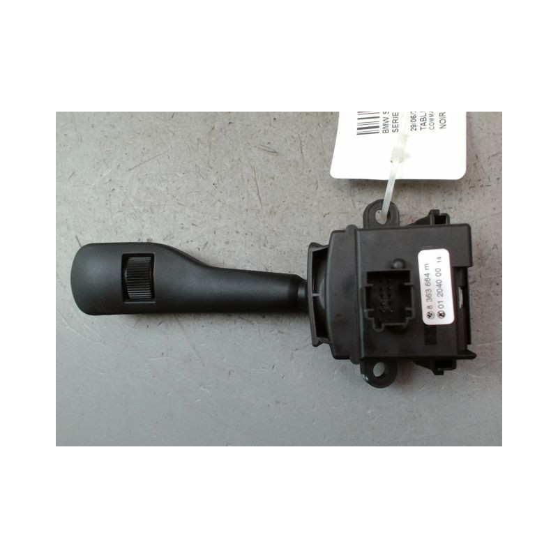 COMMANDE ESSUIE GLACE BMW SERIE 3 COUPE (E46) 99-03
