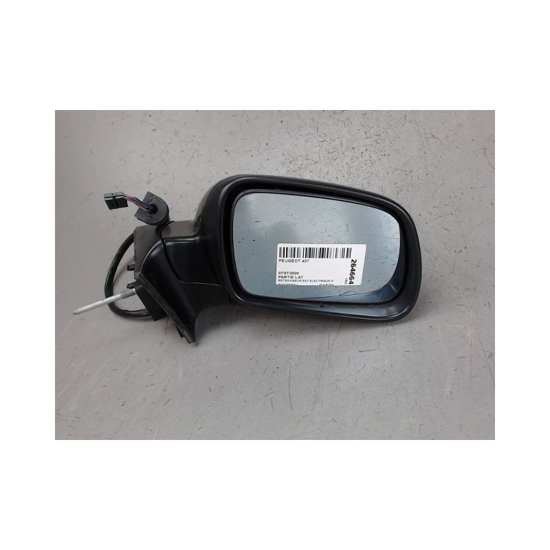 RETROVISEUR EXTERIEUR ELECTRIQUE DROIT PEUGEOT 407