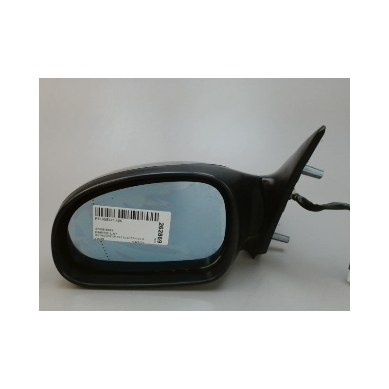RETROVISEUR EXTERIEUR ELECTRIQUE GAUCHE PEUGEOT 406