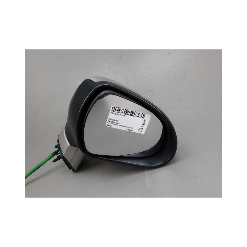 RETROVISEUR EXTERIEUR ELECTRIQUE DROIT PEUGEOT 308