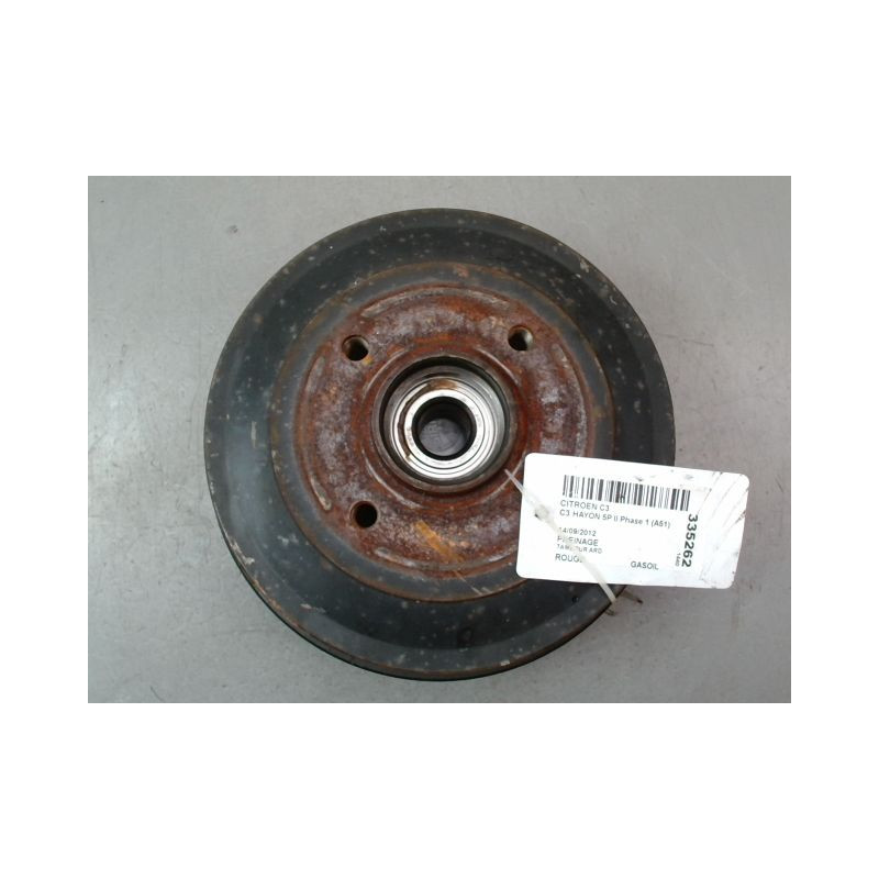 TAMBOUR ARRIERE DROIT CITROEN C3 II Phase 1 (A51) 2009-2013
