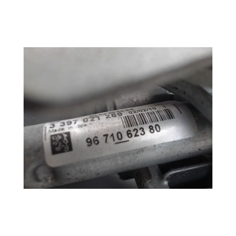 MECANISME ESSUIE-GLACE AVANT PEUGEOT 5008