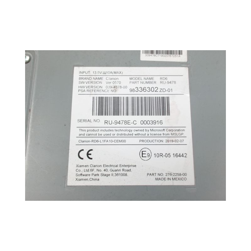 AUTORADIO PEUGEOT 208 Phase 1 2012-...
