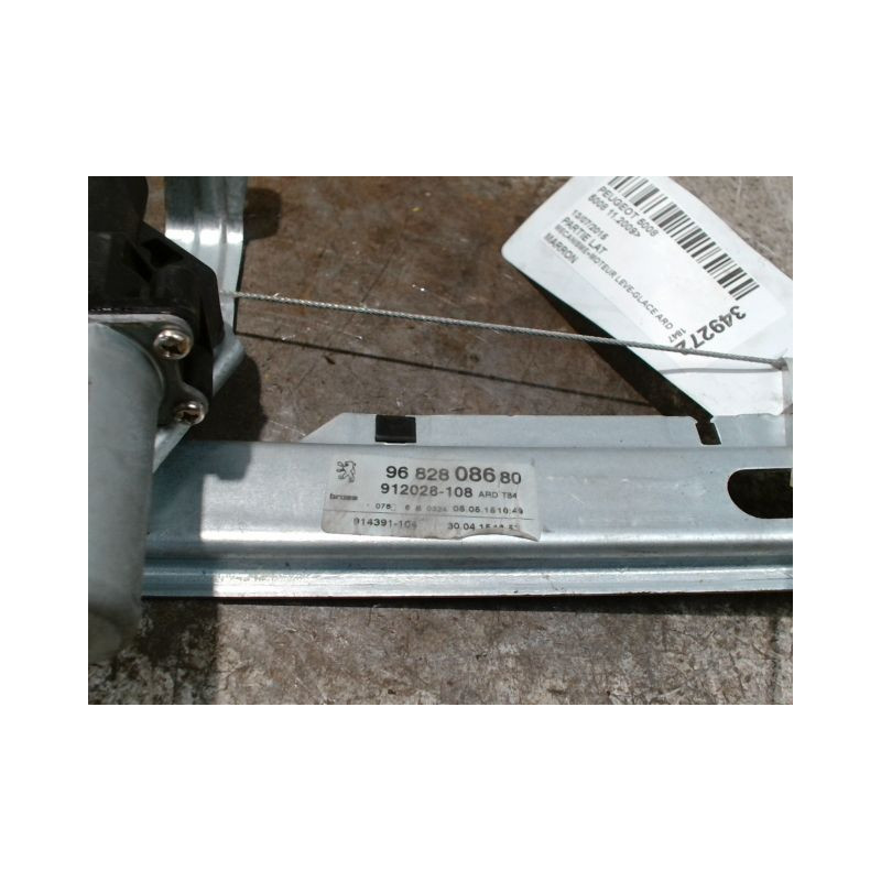 MECANISME+MOTEUR LEVE-GLACE ARRIERE DROIT PEUGEOT 5008 2009-