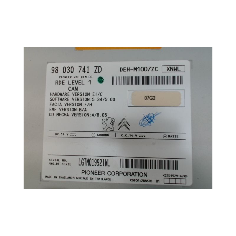 AUTORADIO PEUGEOT 208