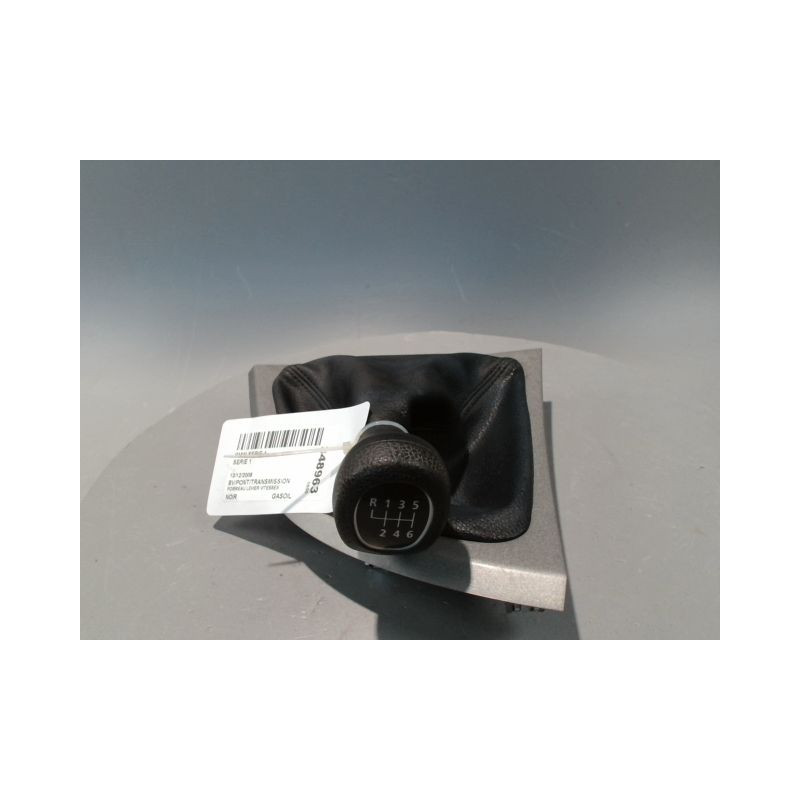 POMMEAU LEVIER VITESSES BMW SERIE 1 118 d
