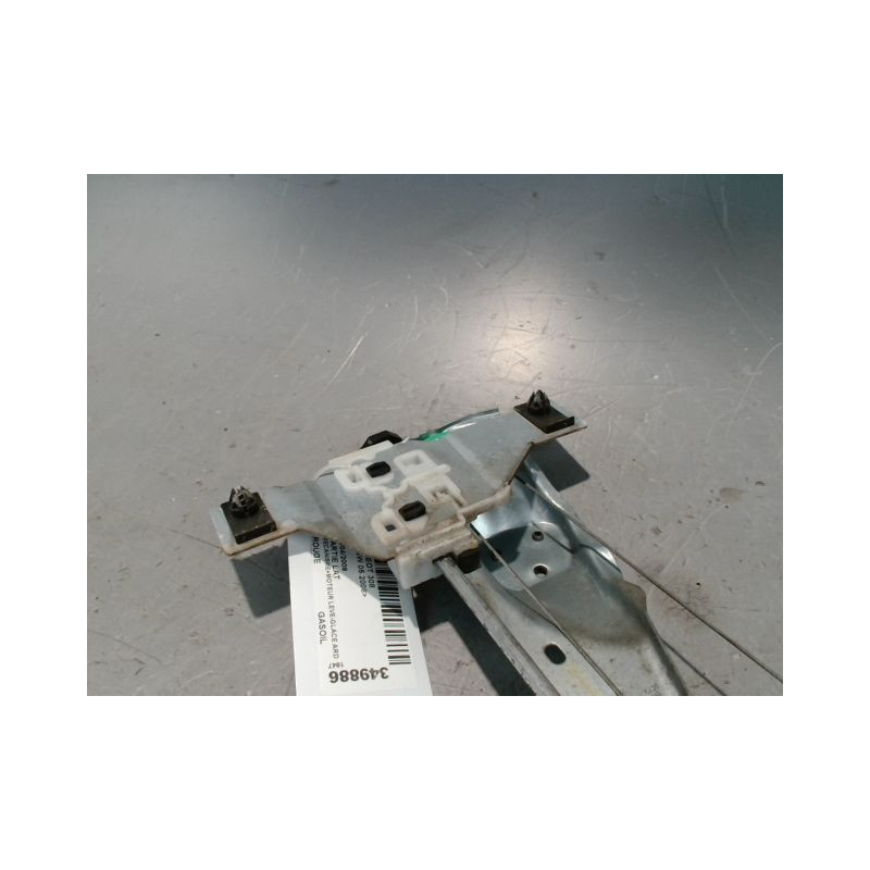 MECANISME+MOTEUR LEVE-GLACE ARRIERE DROIT PEUGEOT 308 SW 2008-