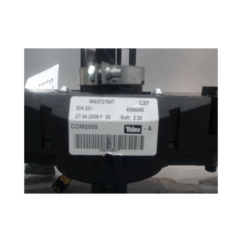 BLOC COMMODOS PEUGEOT 207