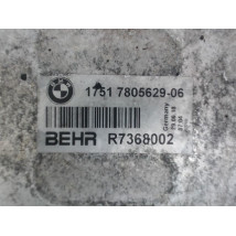 ECHANGEUR AIR B.M.W. SERIE 5