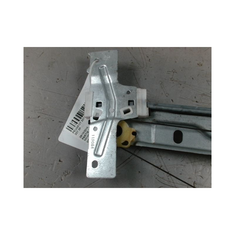 MECANISME+MOTEUR LEVE-GLACE AVANT GAUCHE PEUGEOT 207 3P