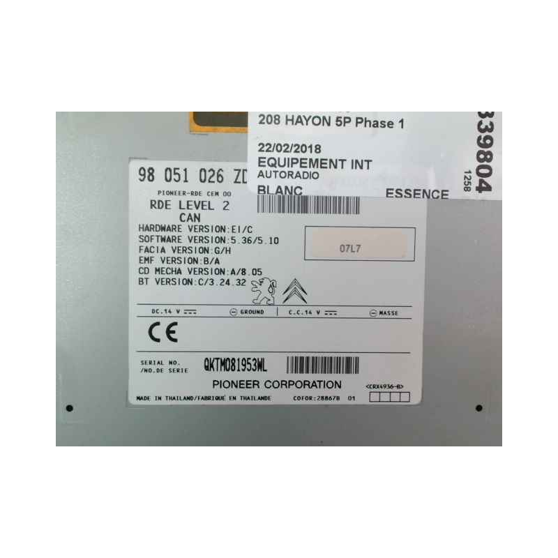 AUTORADIO PEUGEOT 208 Phase 1 2012-...