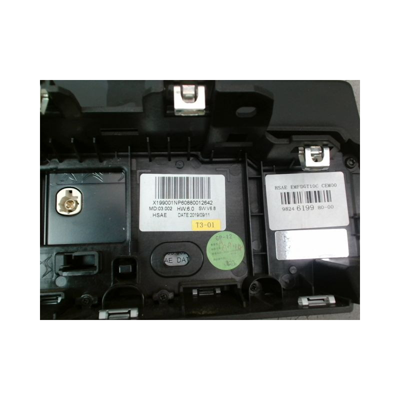ECRAN GPS PEUGEOT 208 2012-...