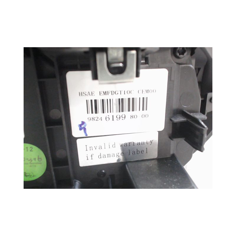 ECRAN GPS PEUGEOT 208