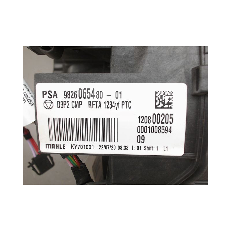 BLOC DE CHAUFFAGE COMPLET PEUGEOT 208
