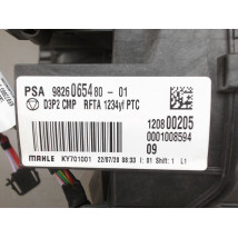 BLOC DE CHAUFFAGE COMPLET PEUGEOT 208