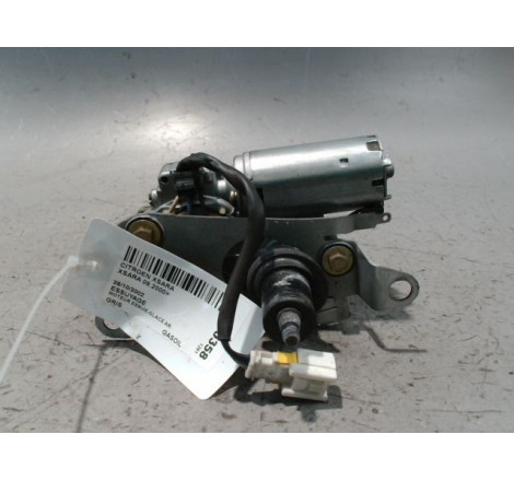 MOTEUR ESSUIE-GLACE AR