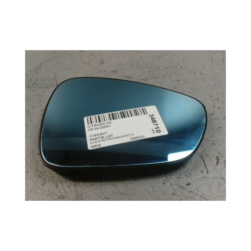 GLACE RETROVISEUR EXT D CITROEN C5 2008-
