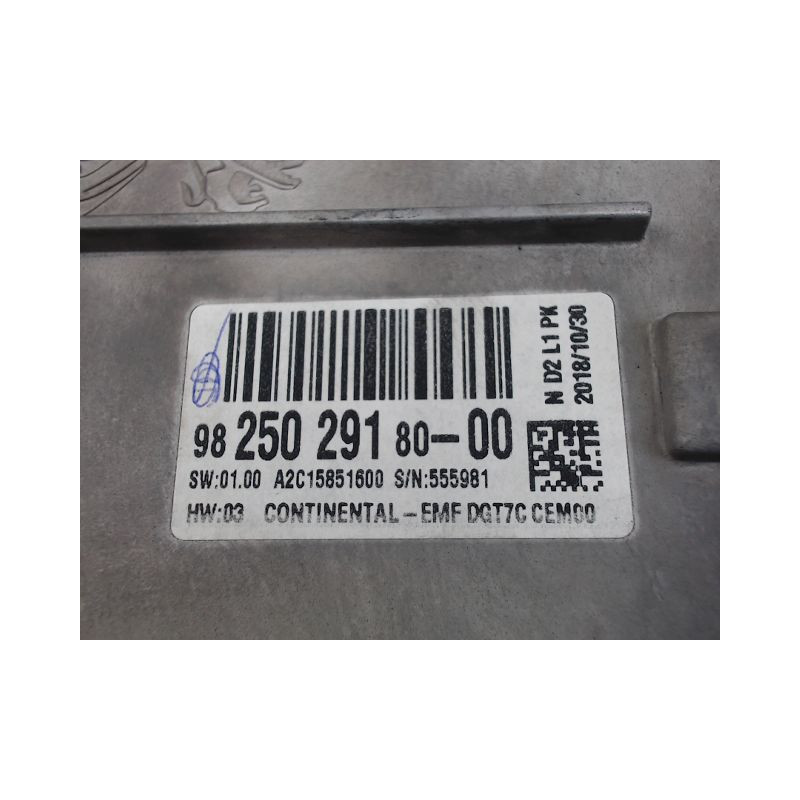 ECRAN GPS PEUGEOT 2008