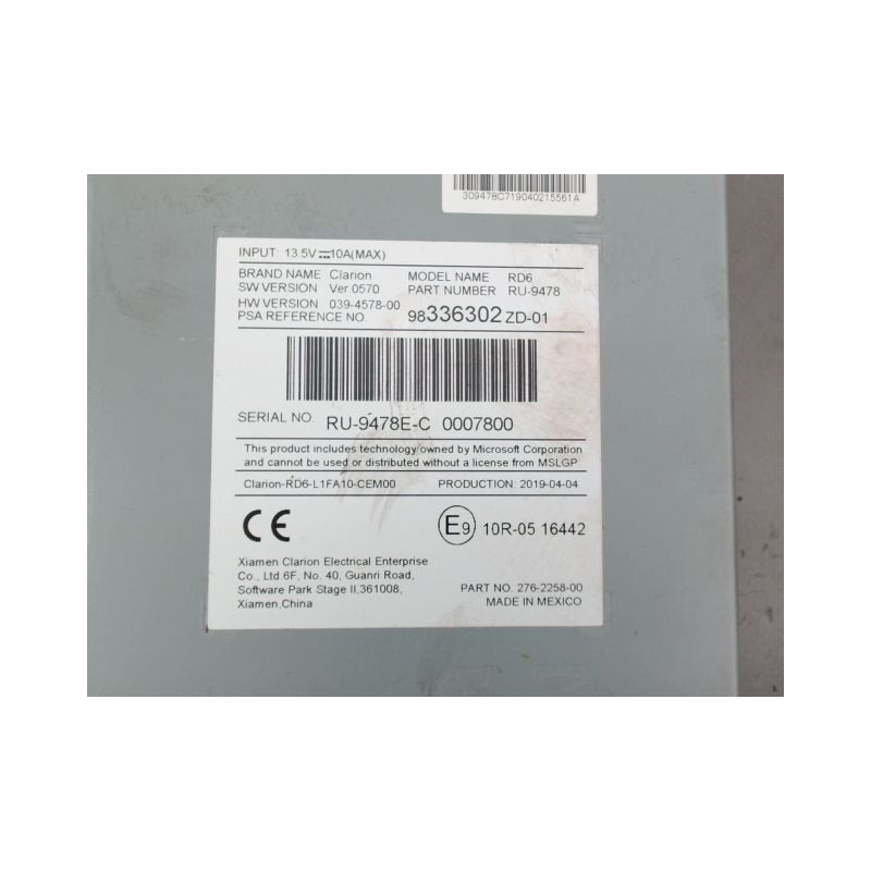 AUTORADIO PEUGEOT 208 Phase 1 2012-...