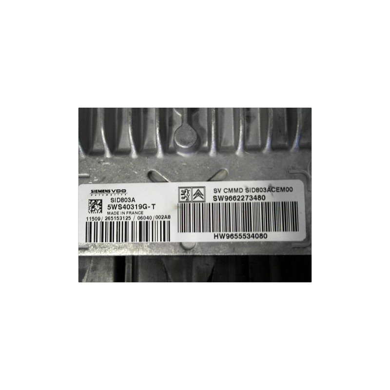 CALCULATEUR MOTEUR PEUGEOT 407 SW 04-08