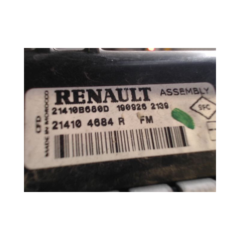 RADIATEUR DACIA SANDERO 2008-