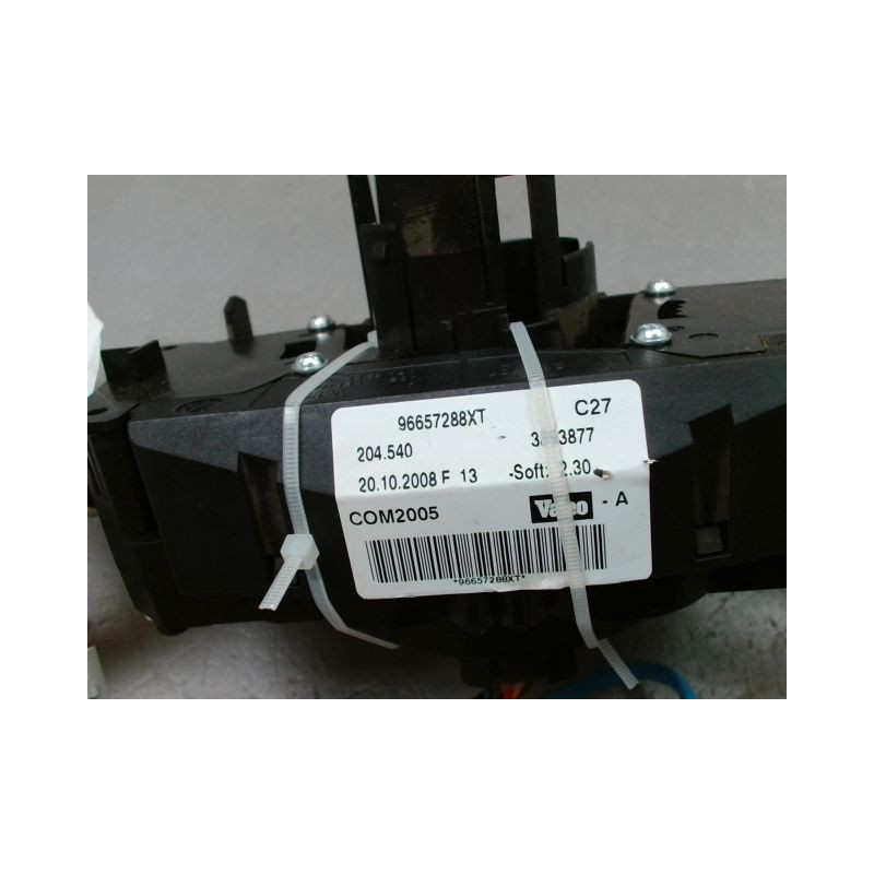 BLOC COMMODOS PEUGEOT 207 SW 2007-2013