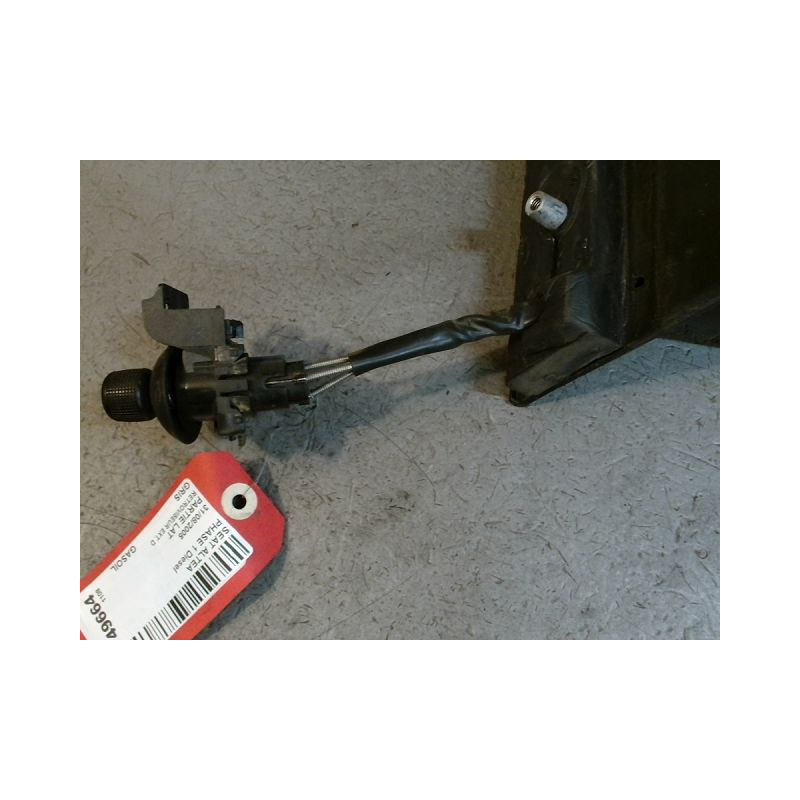 RETROVISEUR EXTERIEUR DROIT SEAT ALTEA PHASE 1 DIESEL