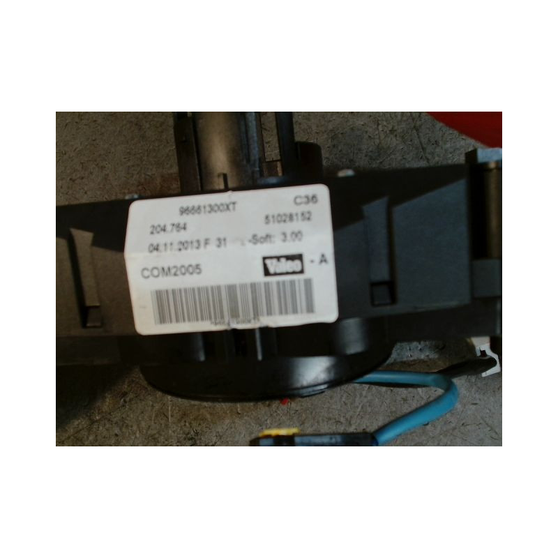 BLOC COMMODOS PEUGEOT 207  ESSENCE
