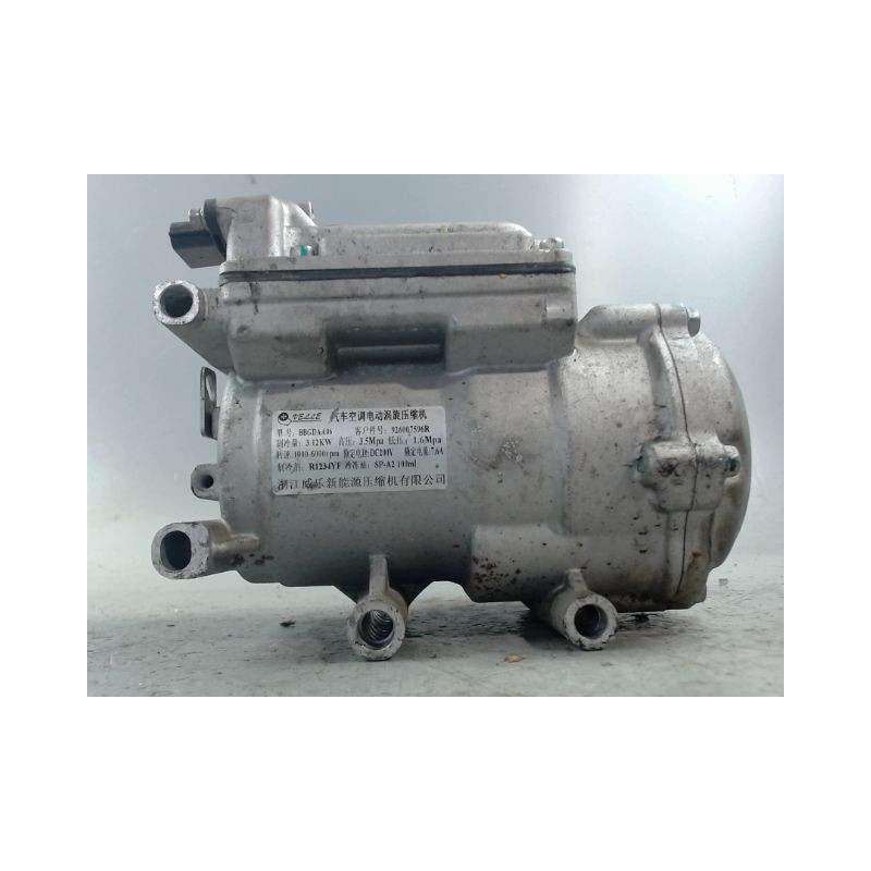 COMPRESSEUR AIR CONDITIONNE DACIA SPRING