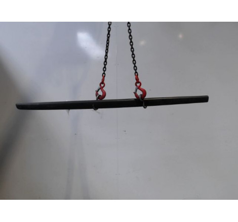 PROTECTION PORTE AVG