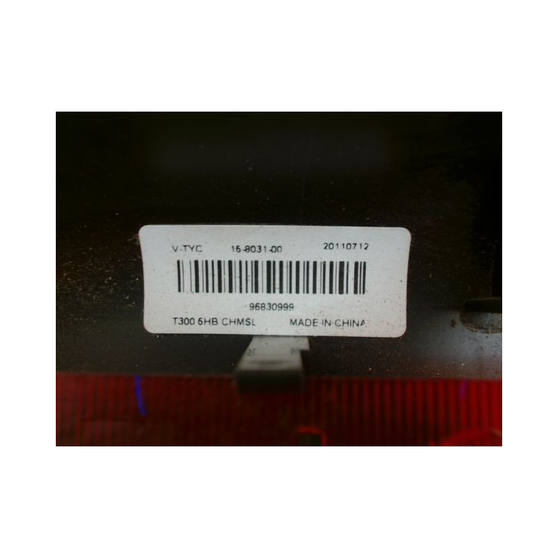 FEUX STOP SUPPLEMENTAIRE CHEVROLET AVEO