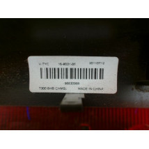 FEUX STOP SUPPLEMENTAIRE CHEVROLET AVEO