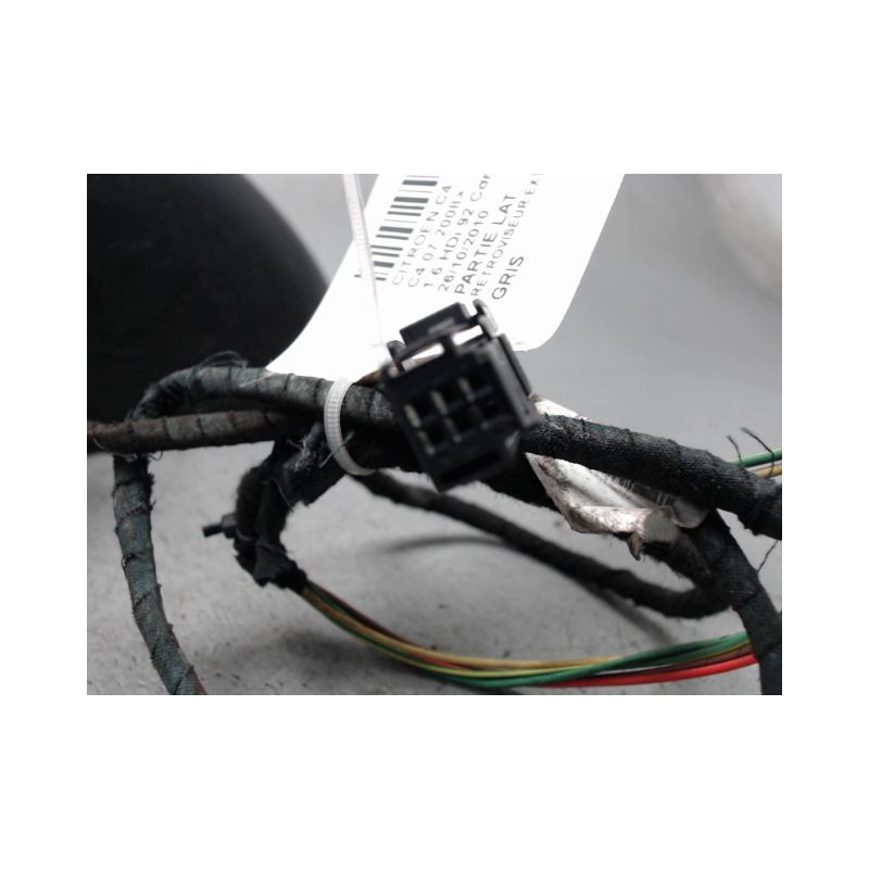 RETROVISEUR EXTERIEUR ELECTRIQUE GAUCHE CITROEN C4 2008-