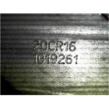 BOITE A VITESSE MECANIQUE CITROEN C1 II 2014- 1.2 VTi 82