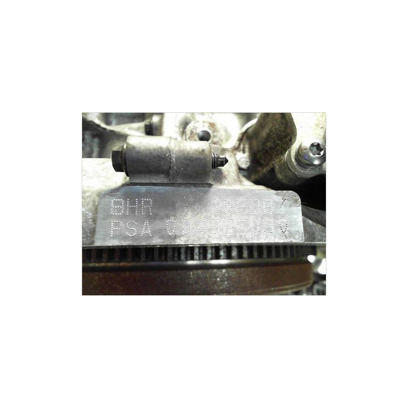 MOTEUR DIESEL PEUGEOT 208 12-15 1.4 HDi