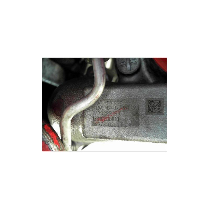 MOTEUR DIESEL PEUGEOT 208 12-15 1.4 HDi