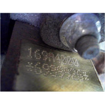 MOTEUR ESSENCE FORD KA II 2008- 1.2