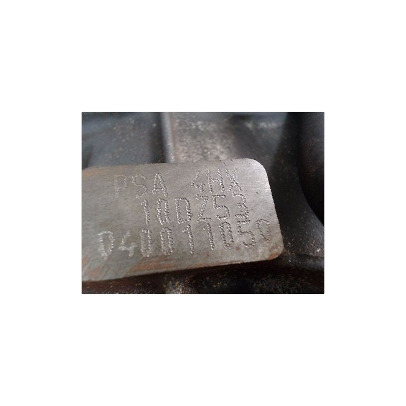 MOTEUR DIESEL PEUGEOT 607 2.2 HDi