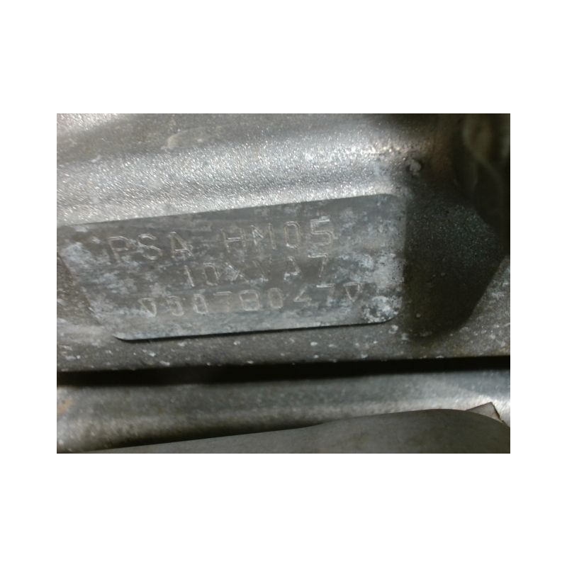 MOTEUR ESSENCE PEUGEOT 208 1.2 PureTech 82