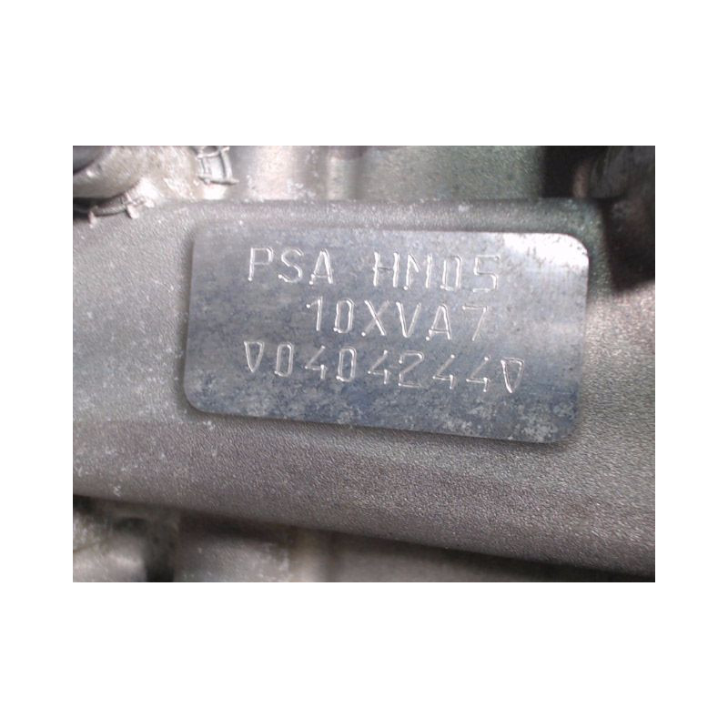 MOTEUR ESSENCE PEUGEOT 208 1.2 PureTech 82